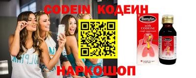 MDMA Premium VHQ Пугачёв