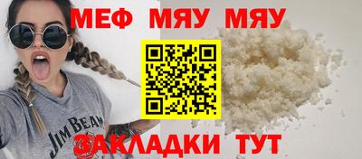 MDMA Premium VHQ Пугачёв