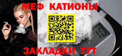 MDMA Premium VHQ Пугачёв