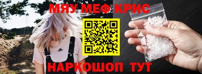 ешки Пыть-Ях