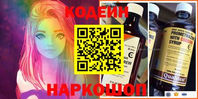 MDMA Premium VHQ Пугачёв
