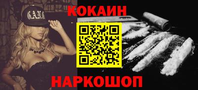 MDMA Premium VHQ Пугачёв