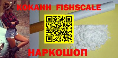 ешки Пыть-Ях