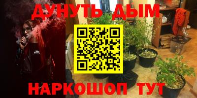 MDMA Premium VHQ Пугачёв