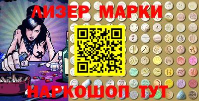 ешки Пыть-Ях
