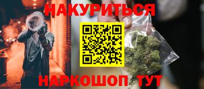 MDMA Premium VHQ Пугачёв