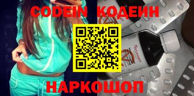 MDMA Premium VHQ Пугачёв