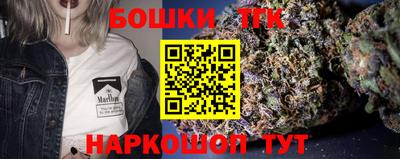 ешки Пыть-Ях