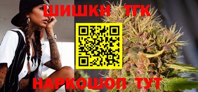 ешки Пыть-Ях