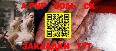 MDMA Premium VHQ Пугачёв