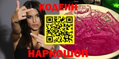 ешки Пыть-Ях