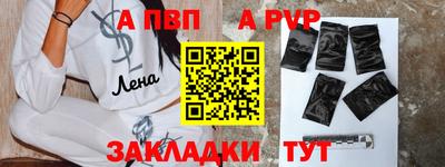MDMA Premium VHQ Пугачёв