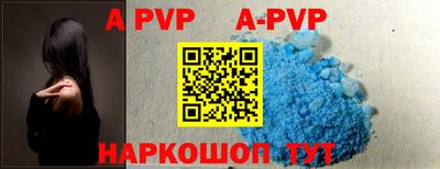 MDMA Premium VHQ Пугачёв