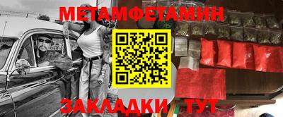 MDMA Premium VHQ Пугачёв