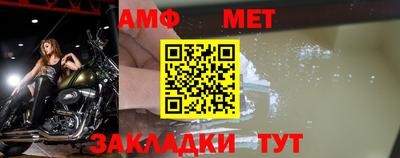 ешки Пыть-Ях