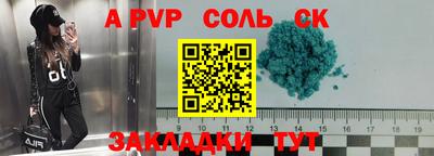 MDMA Premium VHQ Пугачёв