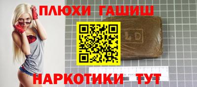 MDMA Premium VHQ Пугачёв