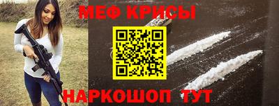 ешки Пыть-Ях