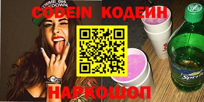 ешки Пыть-Ях