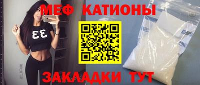 MDMA Premium VHQ Пугачёв