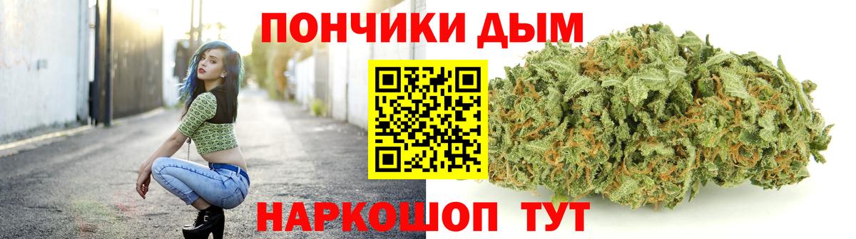 Каннабис LSD WEED  МАРИХУАНА ГИДРОПОН  Вход с VPN  Сердобск  Канабис MAZAR  МАРИХУАНА план 